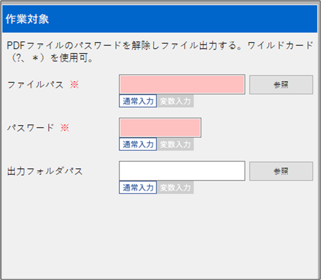 image-85.png.webp