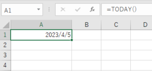Excel TODAY関数で現在日付を表示